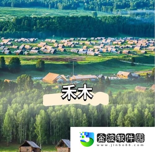 中世紀最高難度的極簡守城陣法
