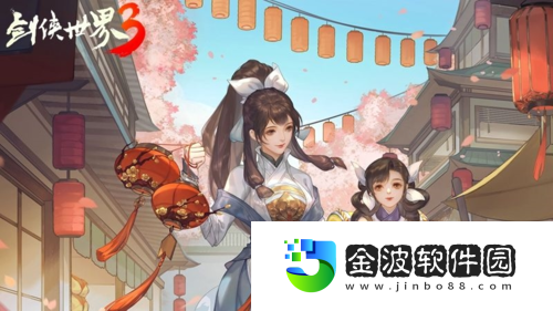 西山居劍俠世界3上線百日大盤(pán)點(diǎn)