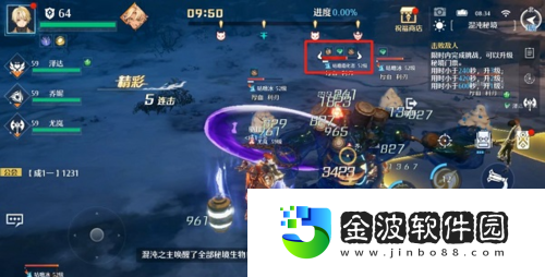 諾亞之心混沌秘境陣容怎么搭配