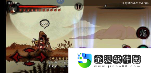 九黎手游琉璃幻境迷宮怎么過