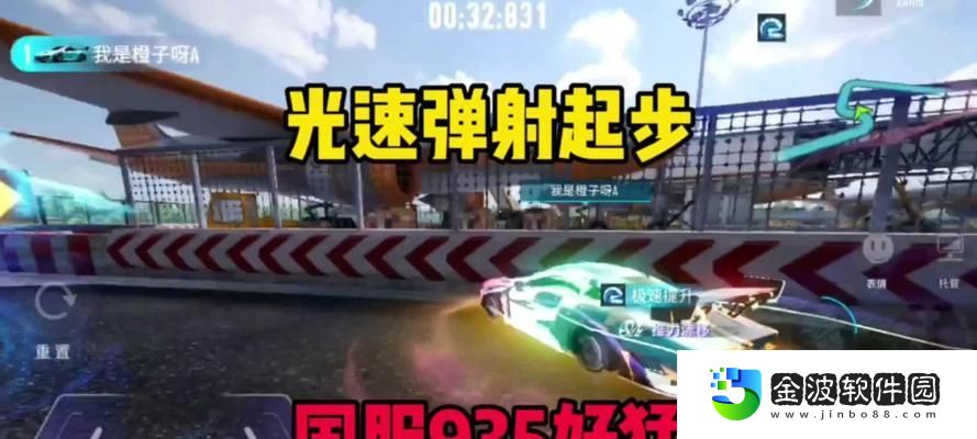 保時捷911