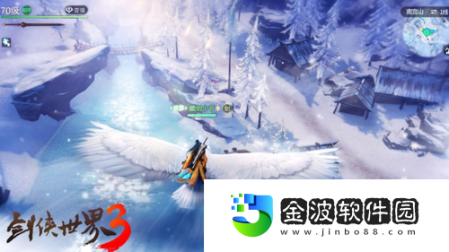 西山居劍俠世界3上線百日大盤(pán)點(diǎn)