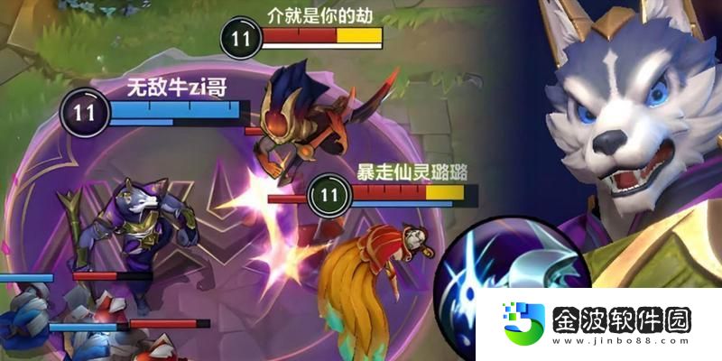 蠻子打狗頭出裝攻略