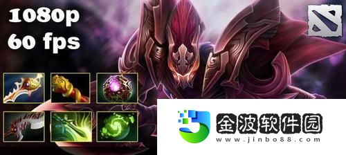 魔獸Dota幽鬼出裝攻略