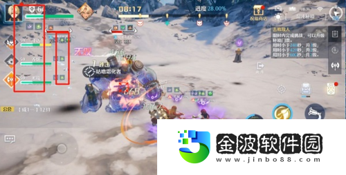 諾亞之心混沌秘境陣容怎么搭配