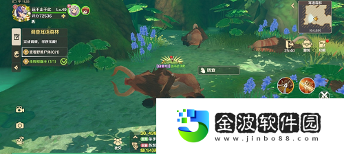 龍之國物語耳語森林寶箱在哪