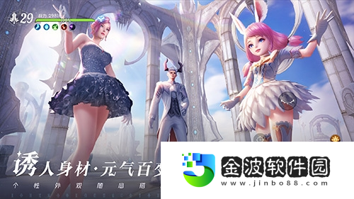 無神之界手游定檔全平臺上線絢爛唯此間