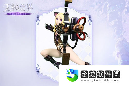 無神之界手游定檔全平臺上線絢爛唯此間