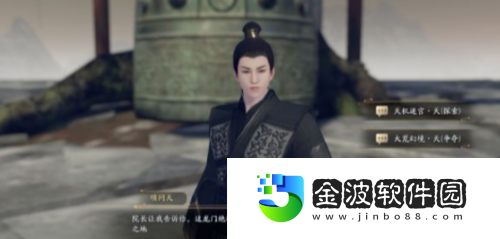 慶余年手游龍門絕境怎么玩