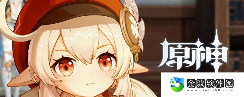 魔神任務怎么觸發(fā)