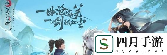 尋找茶館