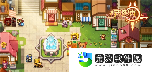 伊洛納大小姐怎么樣