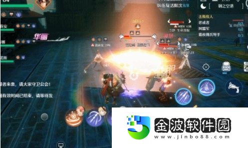 諾亞之心劍盾怎么打