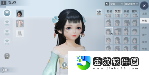 一夢江湖春夏特典版本“百業興”首曝來咯！