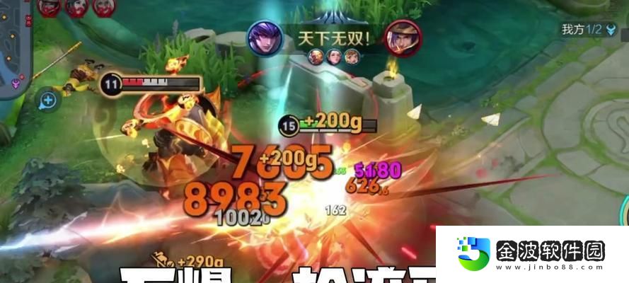 馬超實(shí)戰(zhàn)教學(xué)與出裝攻略