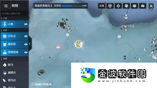 諾亞之心守鹿人奇遇怎么完成
