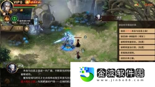 解鎖冒險新姿勢魔域手游神IV副本攻略