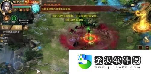 解鎖冒險新姿勢魔域手游神IV副本攻略