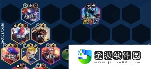 云頂之弈10.16版本流賭劍陣容搭配攻略
