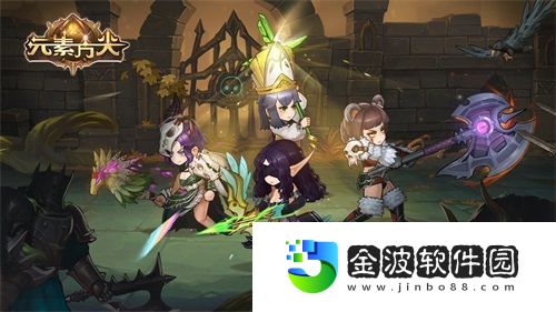 斗魚寅子助陣首發元素方尖邀你遇見新驚喜