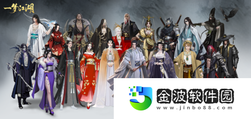 一夢江湖春夏特典版本“百業興”首曝來咯！
