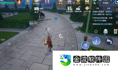 諾亞之心劍盾怎么打