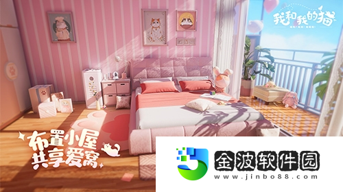 西山居貓咪養(yǎng)成手游我和我的貓定名即將開(kāi)啟測(cè)試