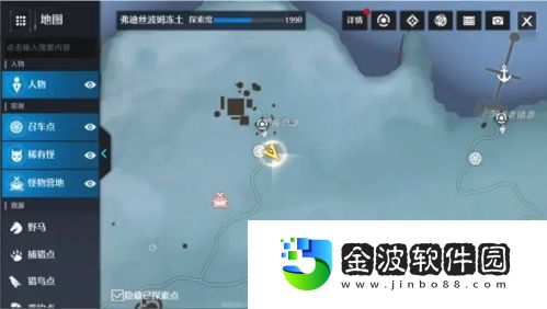 諾亞之心守鹿人奇遇怎么完成