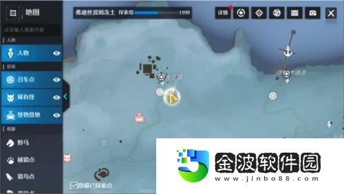 諾亞之心守鹿人奇遇怎么完成