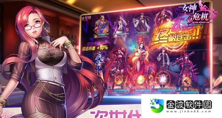 新版秒人劍圣出裝攻略