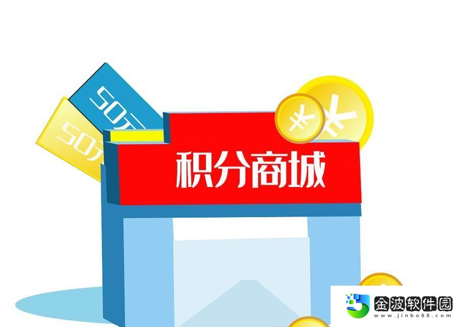 DNF7月4日積分商稱積分獲取途徑匯總