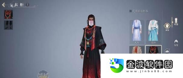 誅仙3v3.1攻略