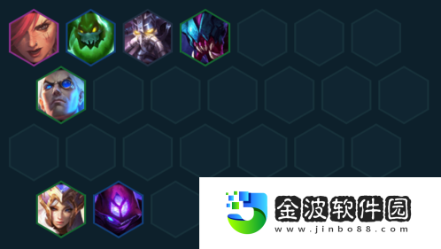 金鏟鏟之戰(zhàn)暗星變異怎么玩
