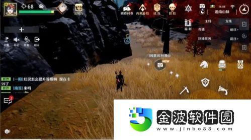 諾亞之心幽靈列車長奇遇怎么完成