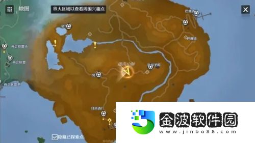 諾亞之心幽靈列車長奇遇怎么完成