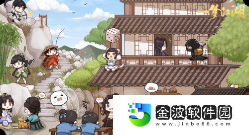 一夢江湖春夏特典版本“百業興”首曝來咯！