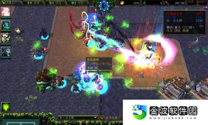 船長雙休出裝順序攻略——打造全方位強(qiáng)力船長