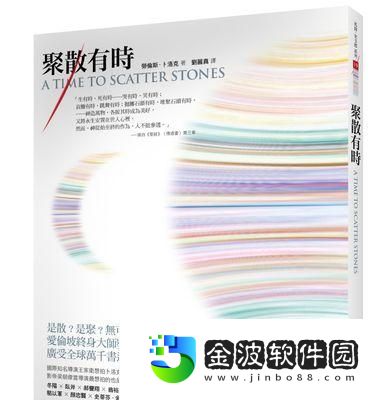 王牌戰(zhàn)士迷霧勞倫斯攻略