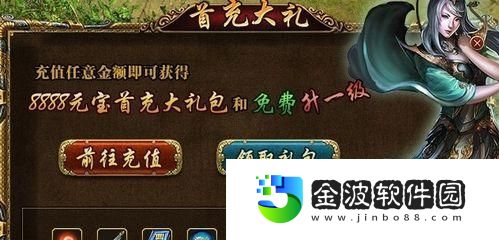 低星英雄為何要分解