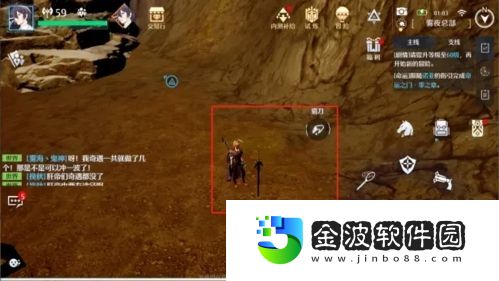 諾亞之心守鹿人奇遇怎么完成
