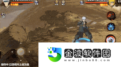 千手扉間掌中的雙刀