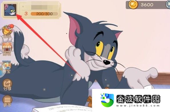 貓和老鼠怎么換頭像