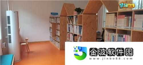 夢幻家園攜手桂馨基金會守護孩子的閱讀夢