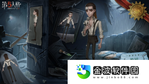 第五人格IDENTITY系列全新求生者—教授重磅揭秘！
