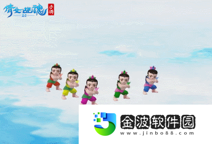葫蘆兄弟再現三界雙版本合體聯動歸來！