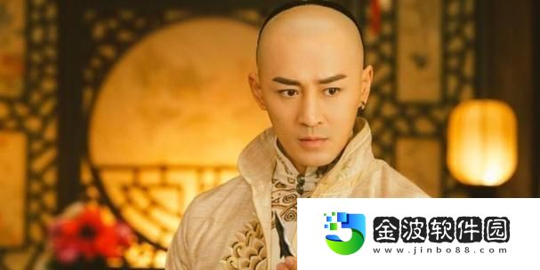 官居二品游戲攻略