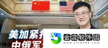 槍火重生寒霜武器屬性解析