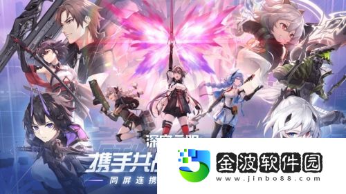 深空之眼刻印選哪個