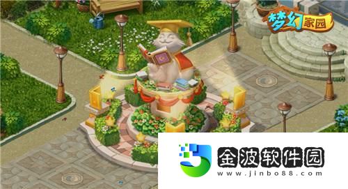 夢幻家園攜手桂馨基金會守護孩子的閱讀夢