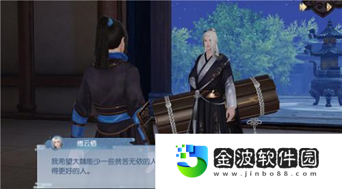 浮生為卿歌造夢劇情官方號探秘往事軼聞